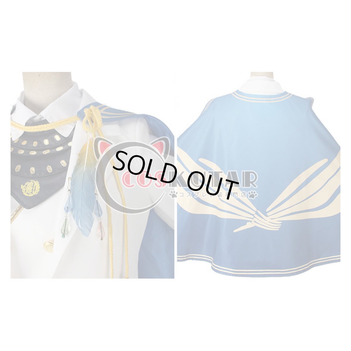 画像7: 刀剣乱舞 太鼓鐘貞宗 コスプレ衣装 (7)