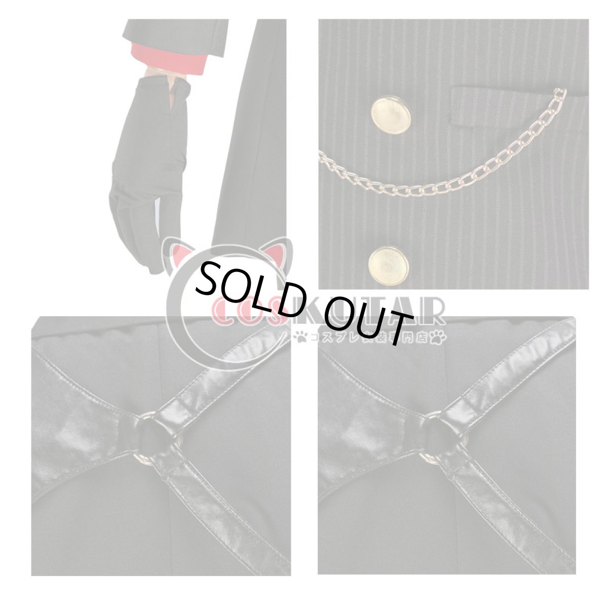 画像10: 刀剣乱舞 大般若長光 コスプレ衣装 (10)