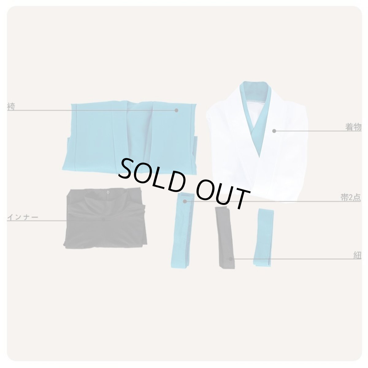 画像8: 刀剣乱舞 巴形薙刀 内番 コスプレ衣装 (8)