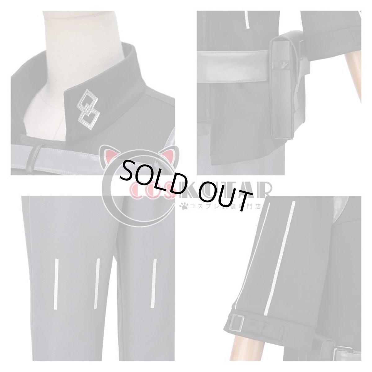 画像4: Fate/Grand Order FGO 主人公 ぐだ男 極地用カルデア制服 コスプレ衣装 (4)