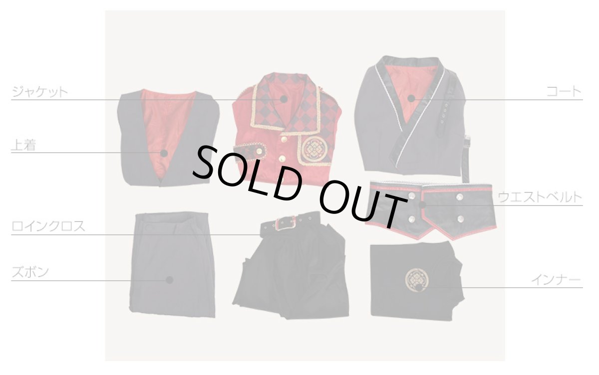 画像10: 刀剣乱舞 ミュージカル2部ライブ衣装 加州清光 コスプレ衣装 (10)