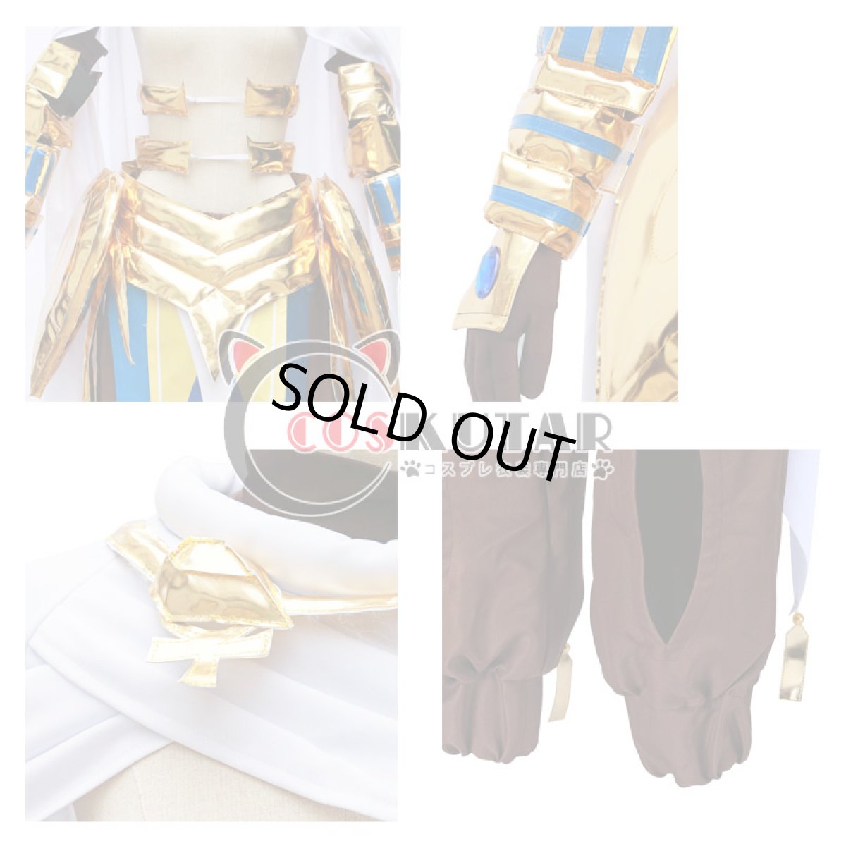 画像5: Fate/Grand Order FGO オジマンディアス 霊基再臨 第二段階 コスプレ衣装 (5)