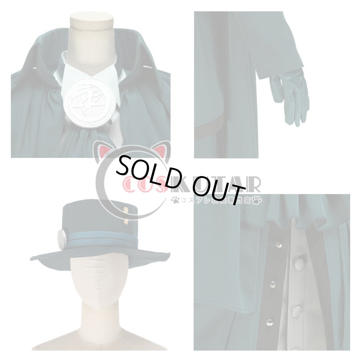 画像13: Fate/Grand Order FGO 再臨 巌窟王 エドモン・ダンテス コスプレ衣装 (13)