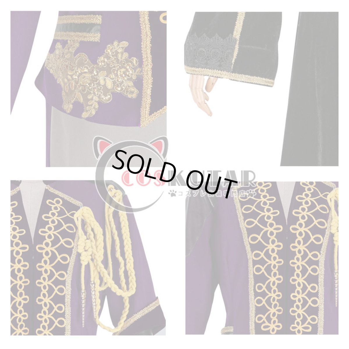 画像10: 刀剣乱舞 ミュージカル2部ライブ衣装 蜻蛉切 コスプレ衣装 (10)