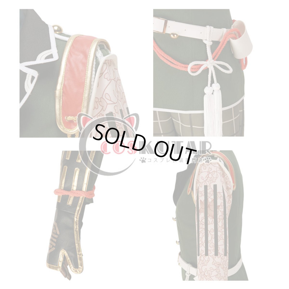 画像7: 刀剣乱舞 篭手切江 コスプレ衣装 (7)