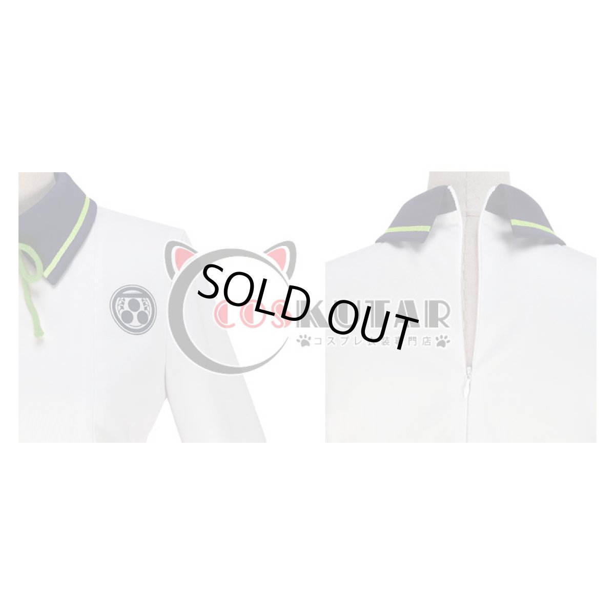 画像5: 刀剣乱舞 毛利藤四郎 内番 コスプレ衣装 (5)