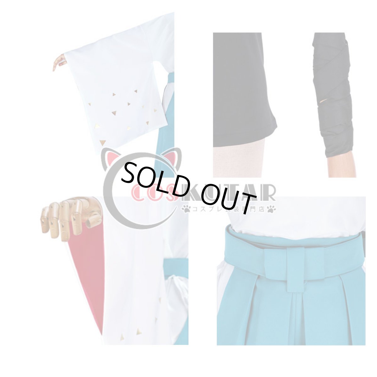 画像7: 刀剣乱舞 巴形薙刀 内番 コスプレ衣装 (7)