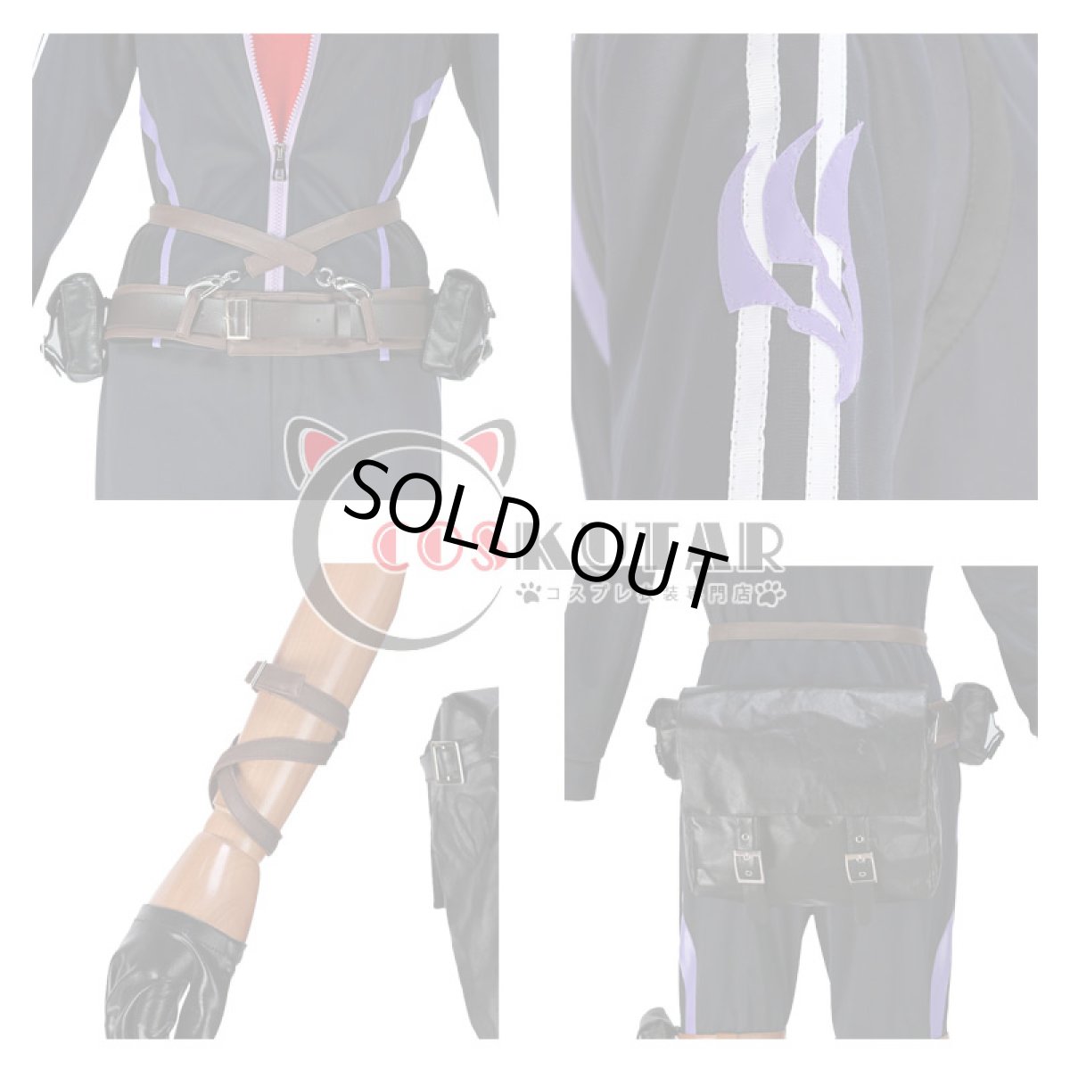 画像9: 刀剣乱舞 小竜景光 内番 コスプレ衣装 (9)