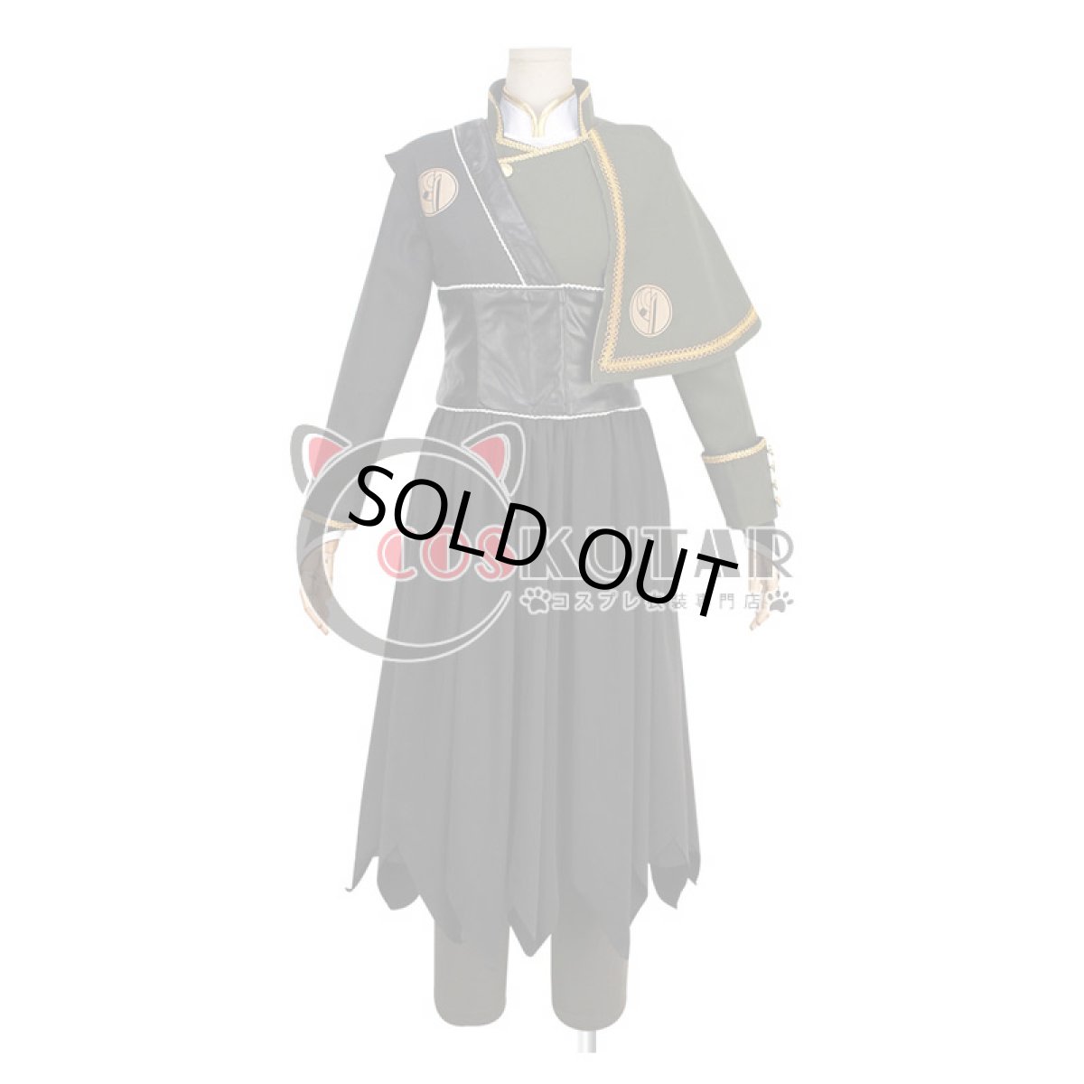 画像5: 刀剣乱舞 ミュージカル2部ライブ衣装 石切丸 コスプレ衣装 修正版 (5)