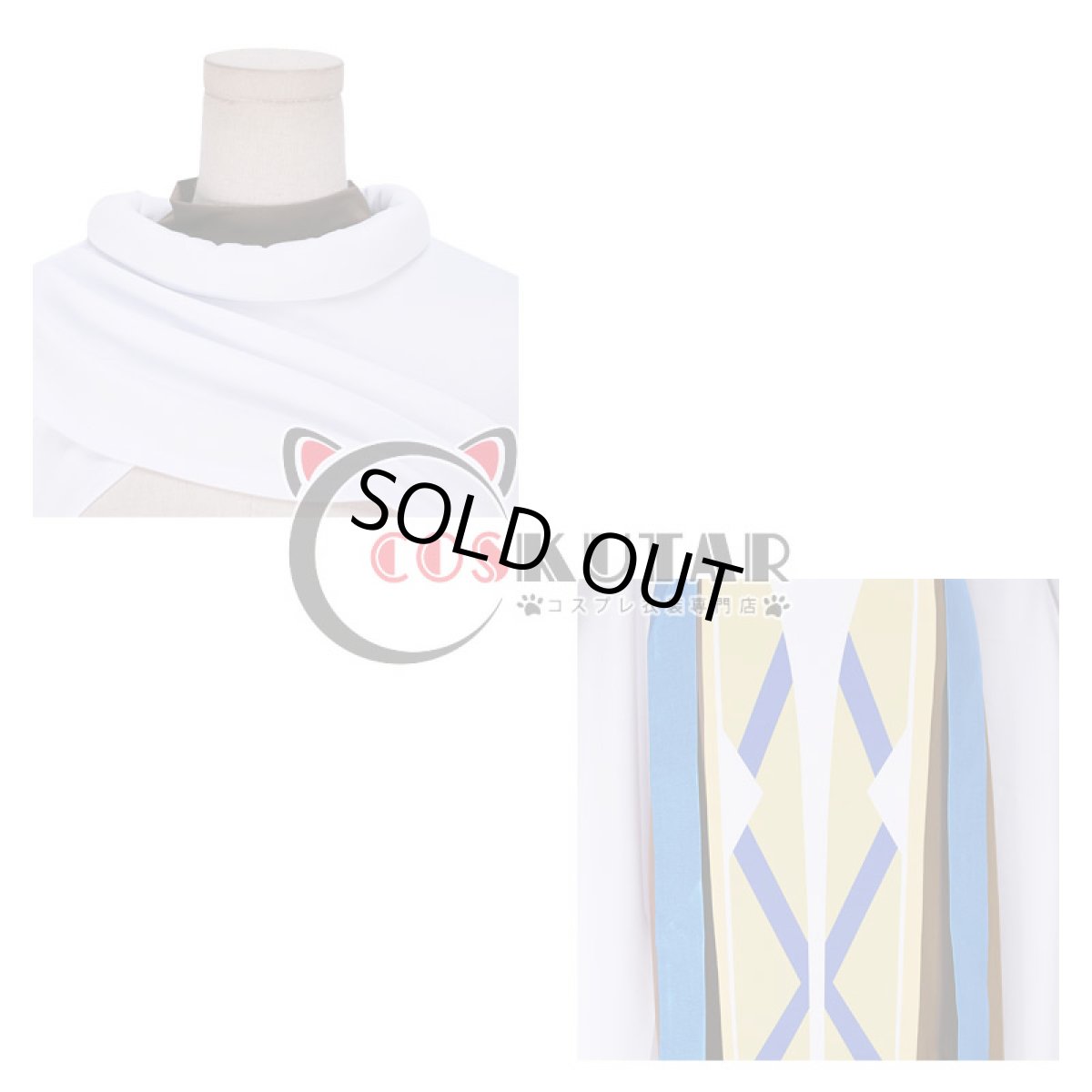 画像5: Fate/Grand Order FGO オジマンディアス コスプレ衣装 霊基再臨 ライダー (5)