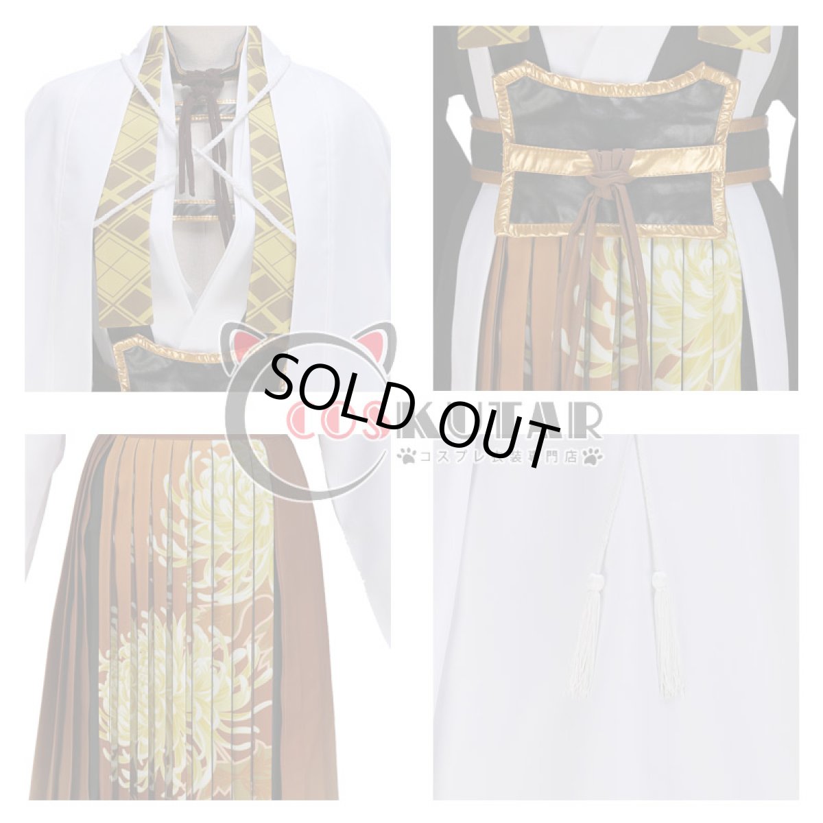 画像13: 刀剣乱舞 長曽祢虎徹 極 コスプレ衣装 (13)