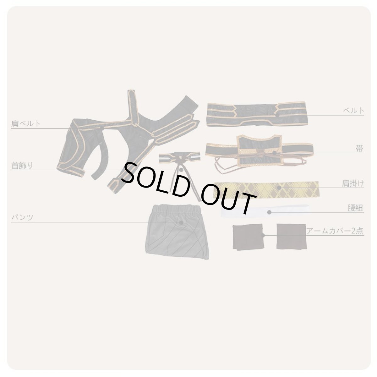 画像16: 刀剣乱舞 長曽祢虎徹 極 コスプレ衣装 (16)