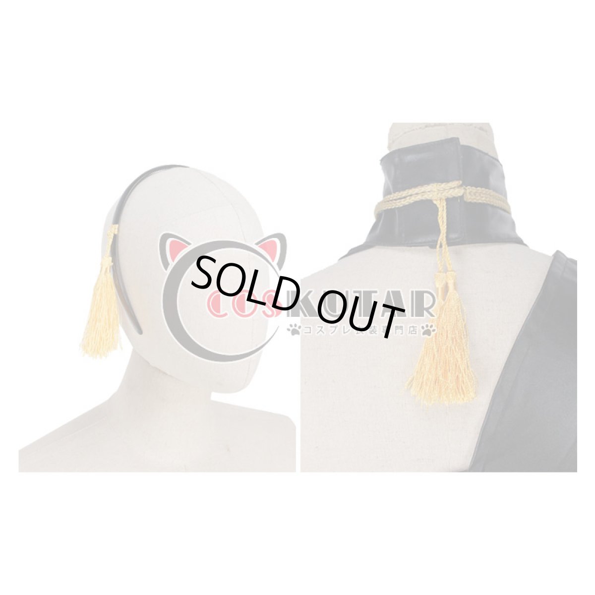 画像5: 刀剣乱舞　ミュージカル２部ライブ衣装　三日月宗近　コスプレ衣装 (5)