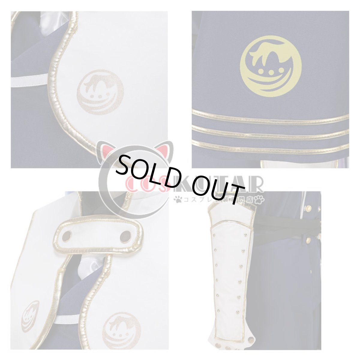 画像9: 刀剣乱舞 鳴狐 極 コスプレ衣装 (9)