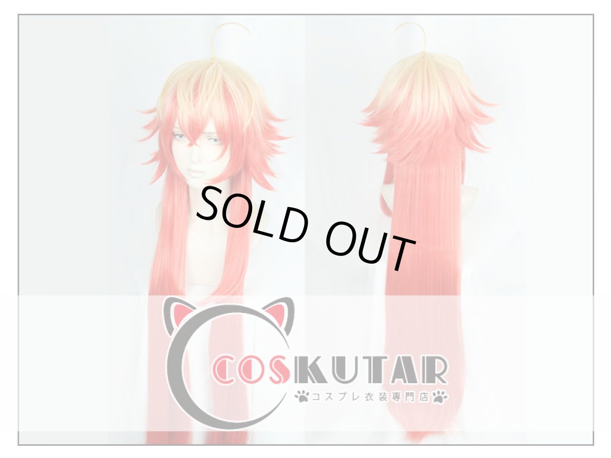 画像2: Fate/Grand Order FGO ラーマ コスプレウィッグ (2)