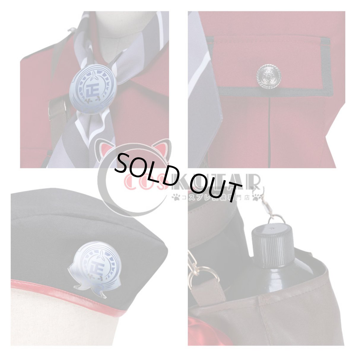 画像5: 刀剣乱舞 日向正宗 内番 コスプレ衣装 (5)