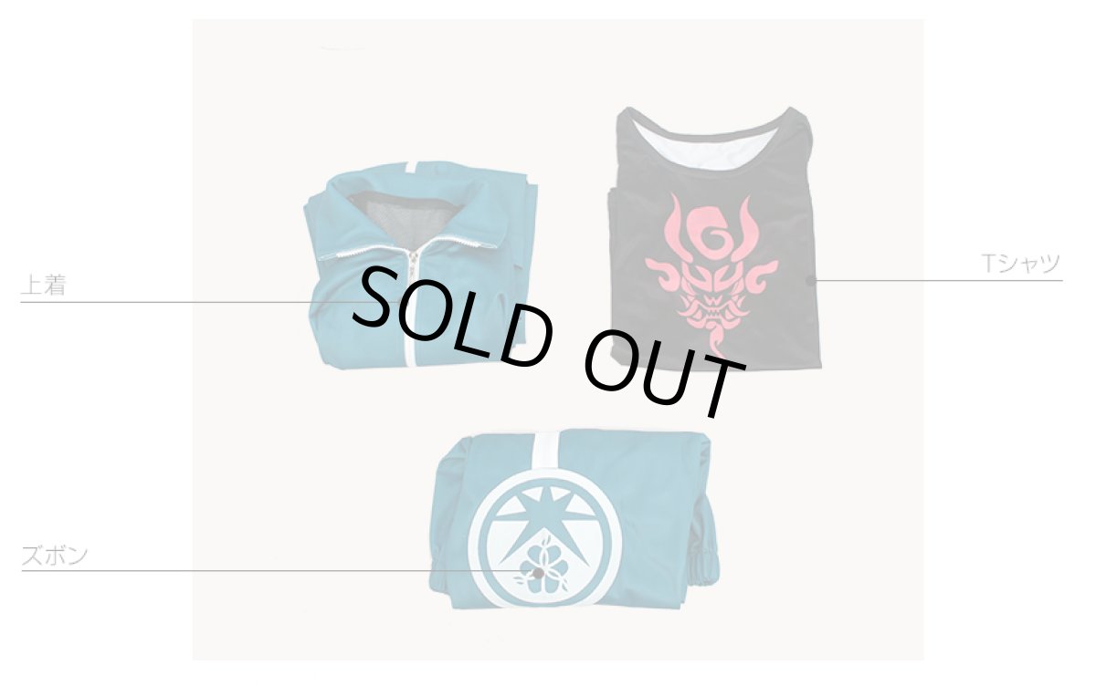 画像9: 刀剣乱舞 ソハヤノツルキ 内番 コスプレ衣装 (9)