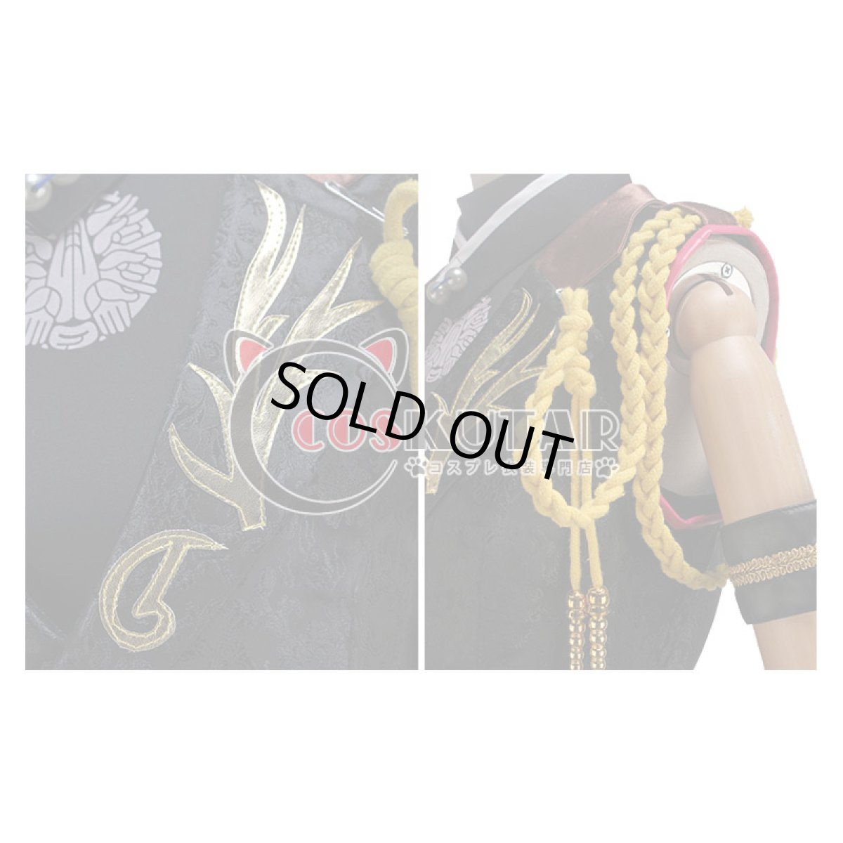 画像9: 刀剣乱舞 ミュージカル２部ライブ 千子村正 コスプレ衣装 (9)