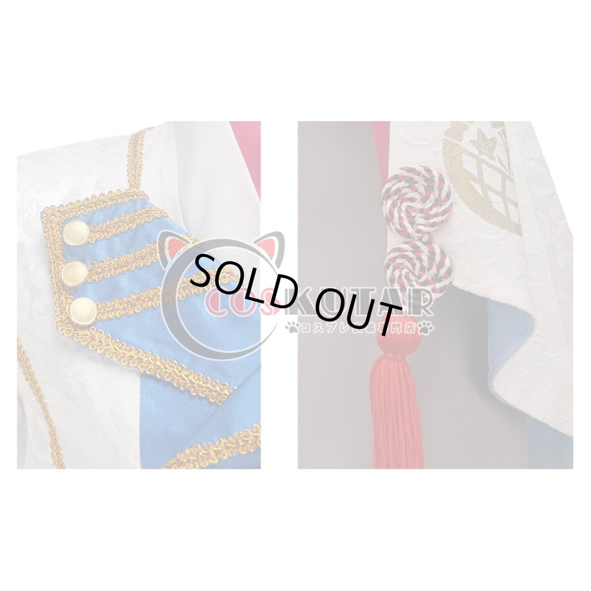 画像7: 刀剣乱舞 ミュージカル２部ライブ衣装 今剣 コスプレ衣装 (7)