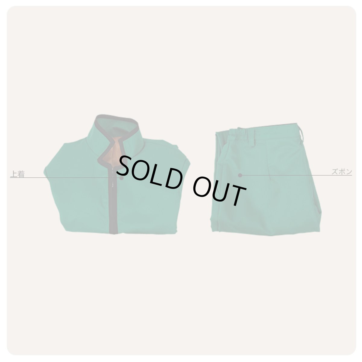 画像6: 超能力者 斉木楠雄のΨ難 斉木楠雄 コスフ?レ衣装 (6)