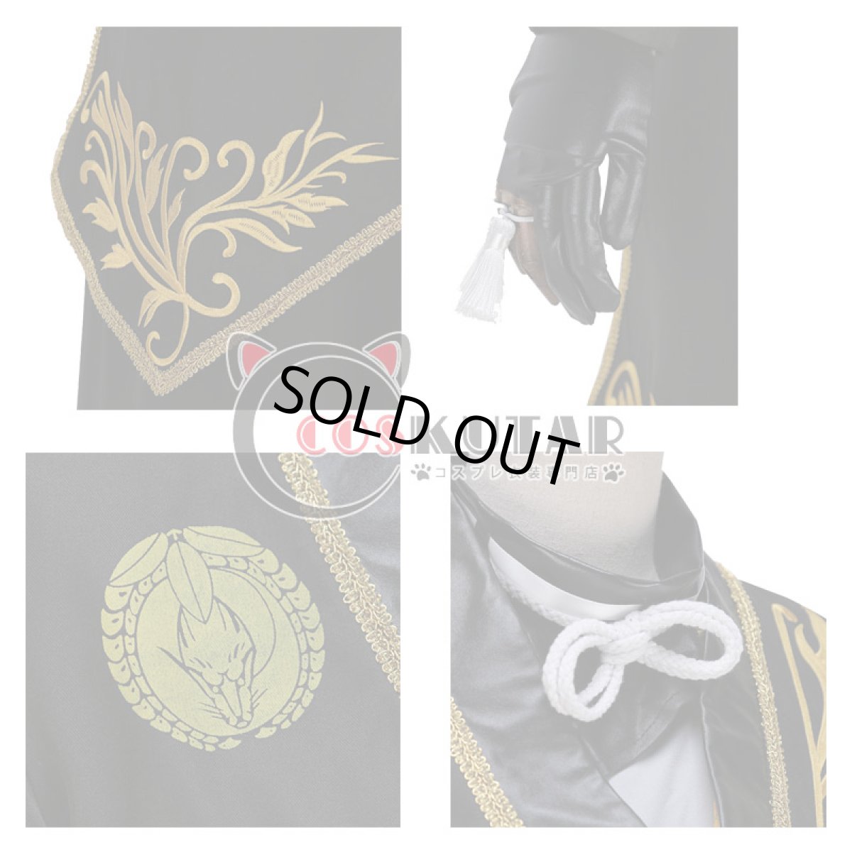 画像9: 刀剣乱舞 ミュージカル2部ライブ衣装 阿津賀志山異聞 小狐丸 コスプレ衣装 (9)