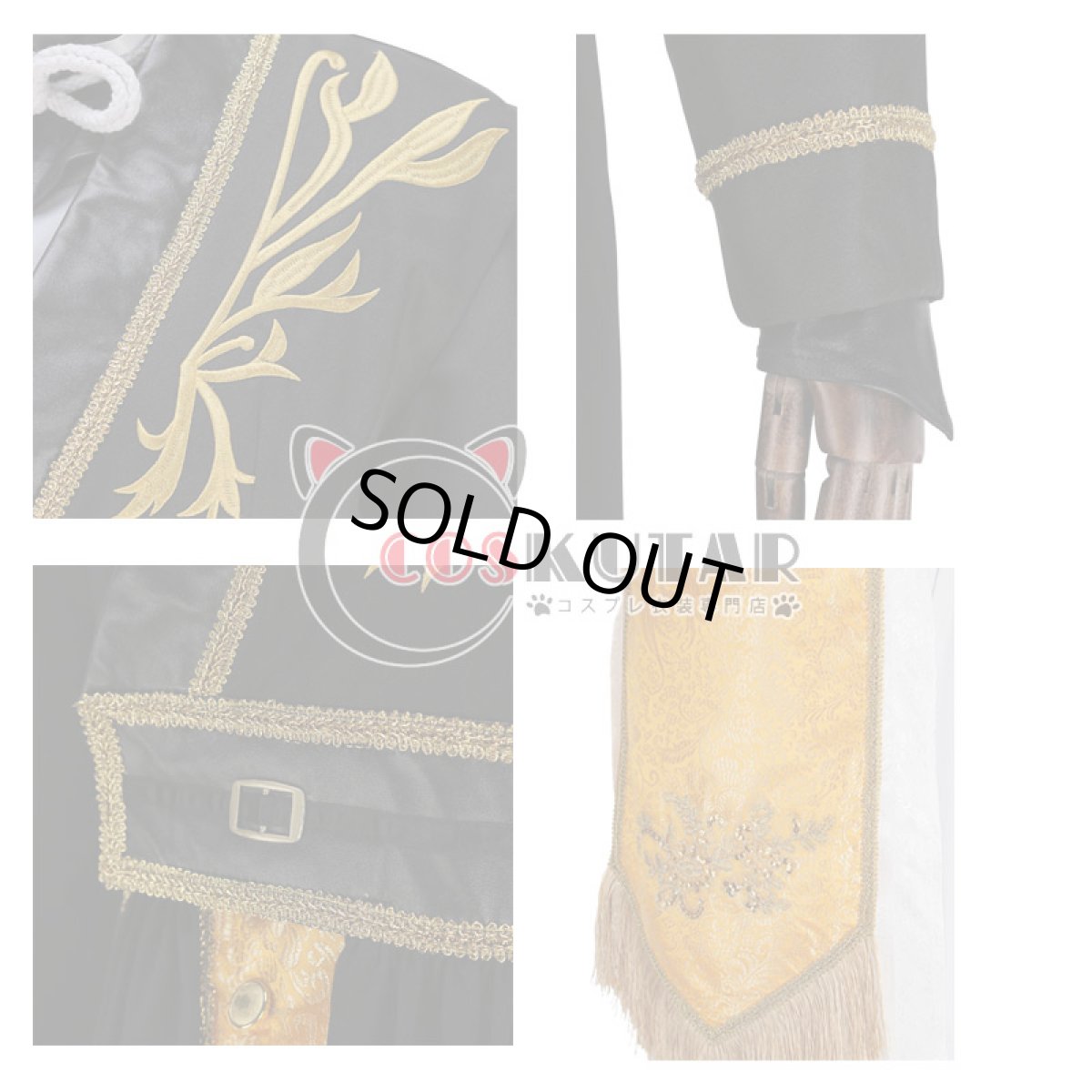 画像10: 刀剣乱舞 ミュージカル2部ライブ衣装 阿津賀志山異聞 小狐丸 コスプレ衣装 (10)