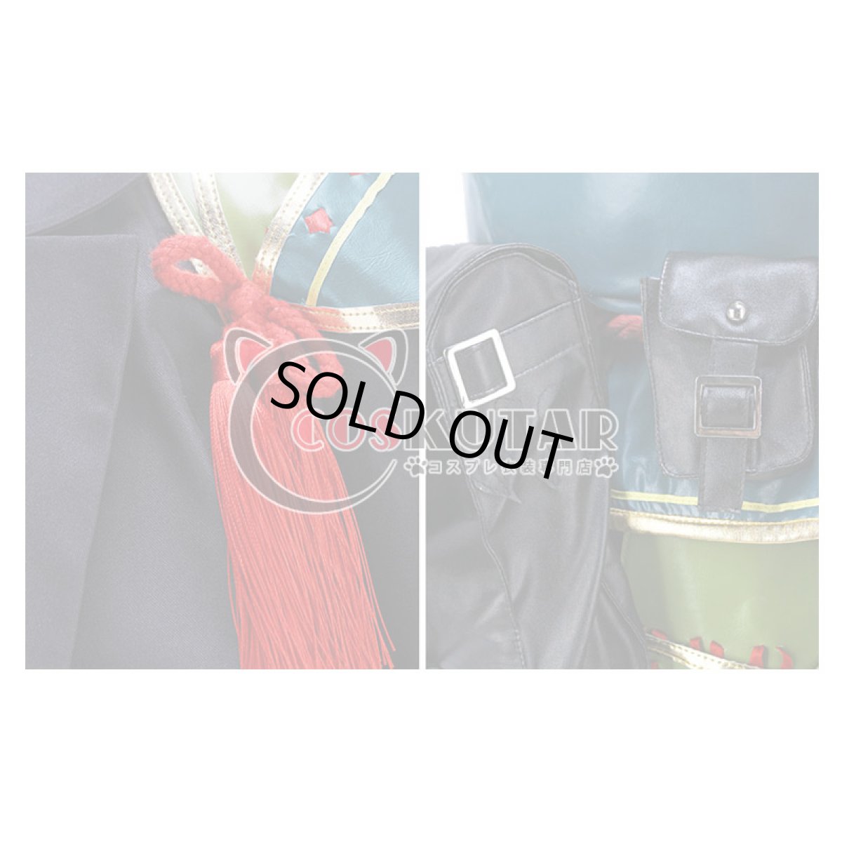 画像15: 刀剣乱舞 小竜景光 コスプレ衣装 防具付き (15)