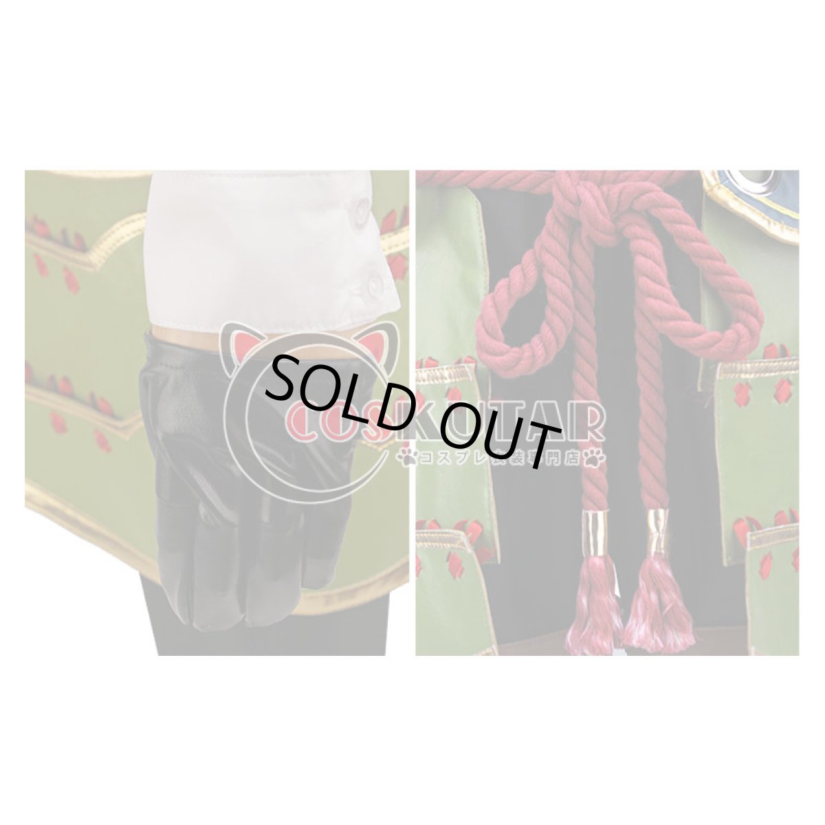 画像17: 刀剣乱舞 小竜景光 コスプレ衣装 防具付き (17)