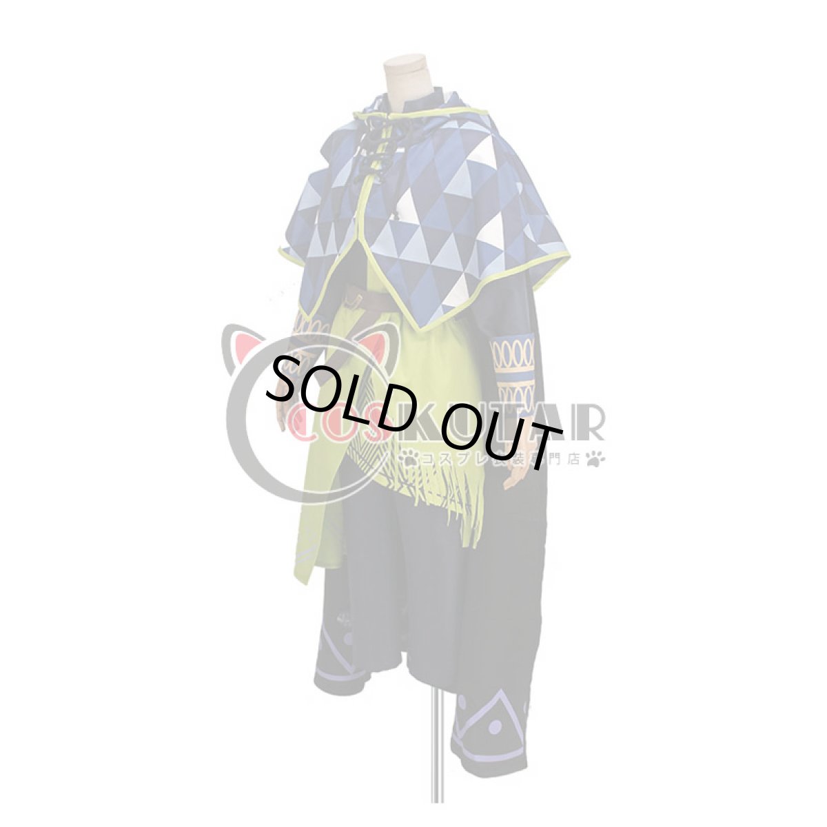 画像10: A3!(エースリー) 夏組 にぼしを巡る冒険 三好一成 コスプレ衣装 (10)