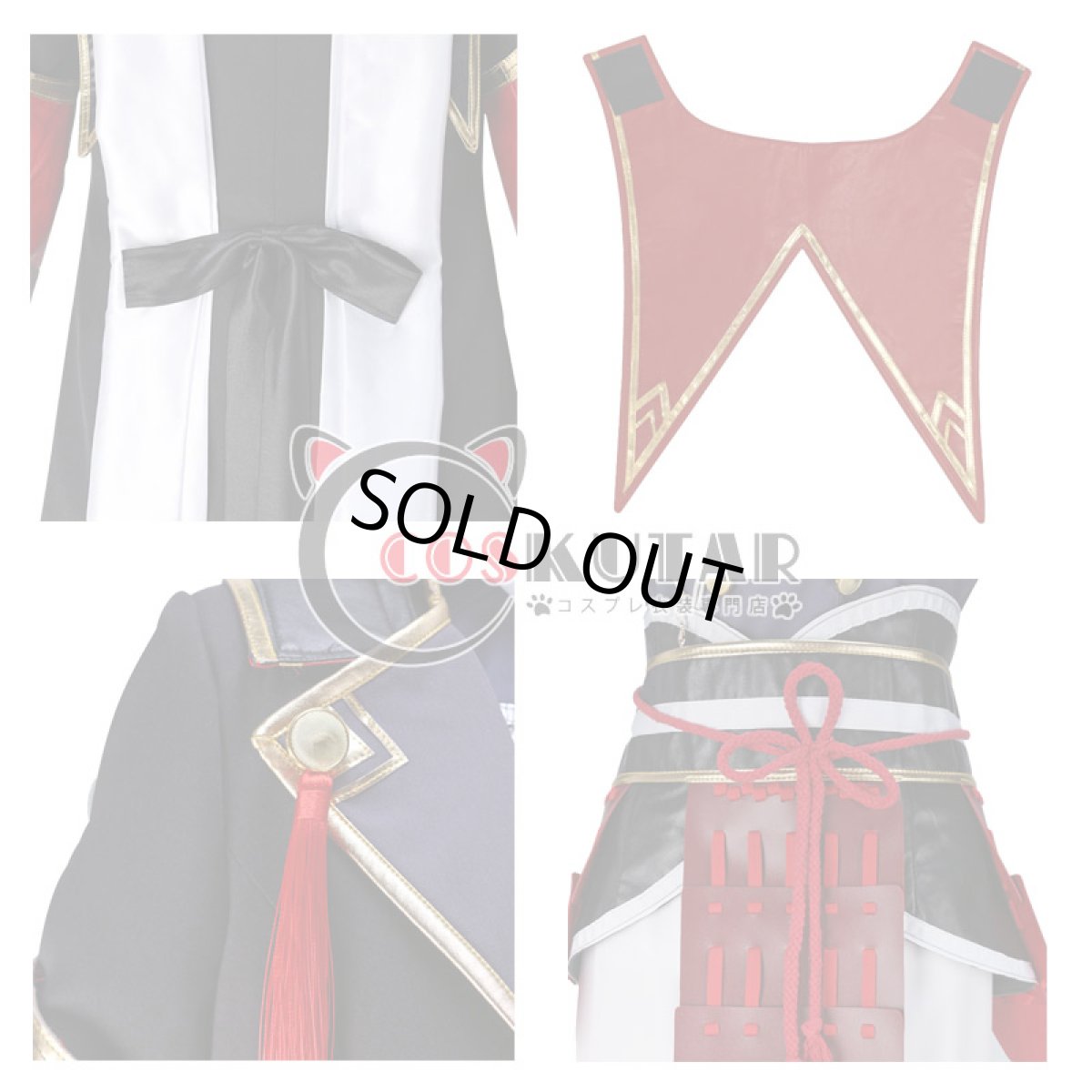 画像9: 刀剣乱舞 堀川国広 極 コスプレ衣装 (9)