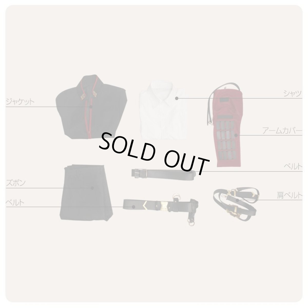 画像10: 刀剣乱舞 大包平 コスプレ衣装 (10)