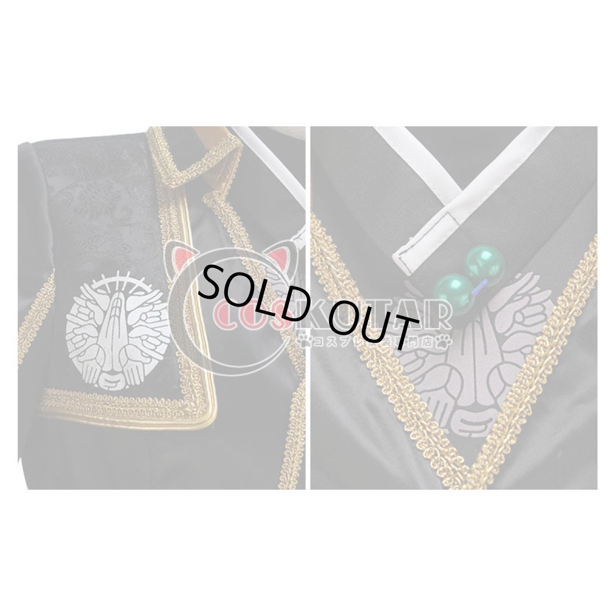 画像11: 刀剣乱舞 ミュージカル２部ライブ 千子村正 コスプレ衣装 (11)