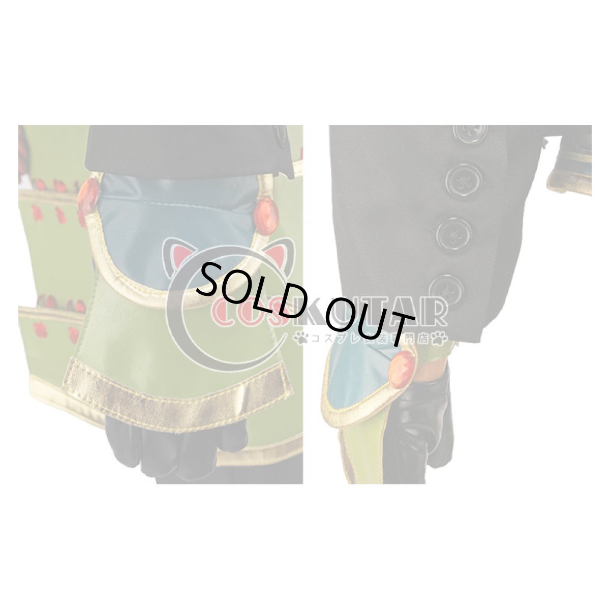 画像16: 刀剣乱舞 小竜景光 コスプレ衣装 防具付き (16)