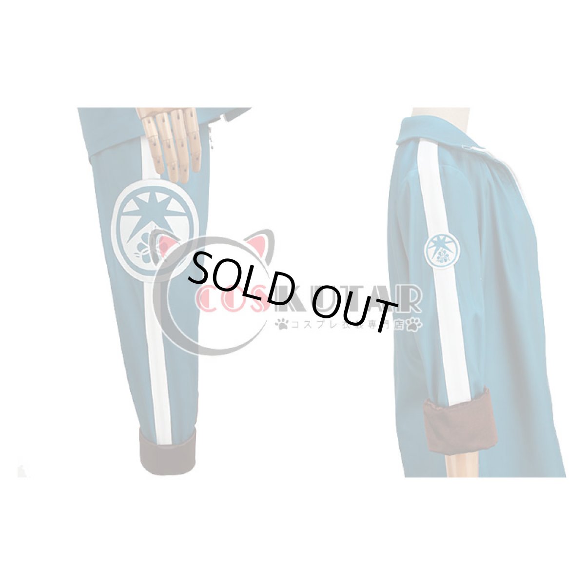 画像8: 刀剣乱舞 ソハヤノツルキ 内番 コスプレ衣装 (8)