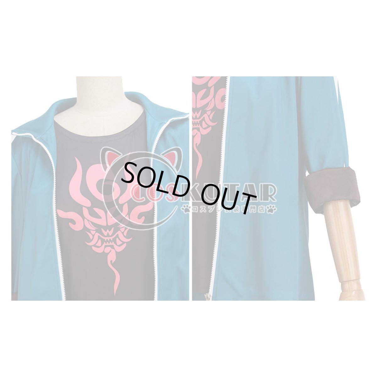 画像7: 刀剣乱舞 ソハヤノツルキ 内番 コスプレ衣装 (7)