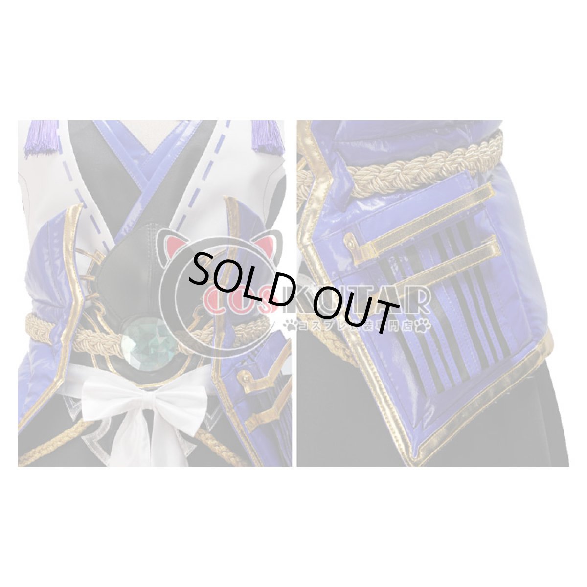 画像9: 刀剣乱舞 千子村正 出陣 コスプレ衣装 (9)