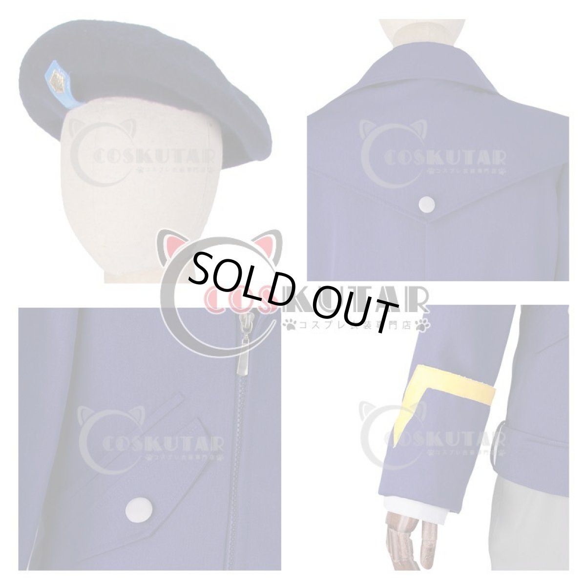 画像7: 銀河英雄伝説 Die Neue These ヤン・ウェンリー コスフ?レ衣装 (7)