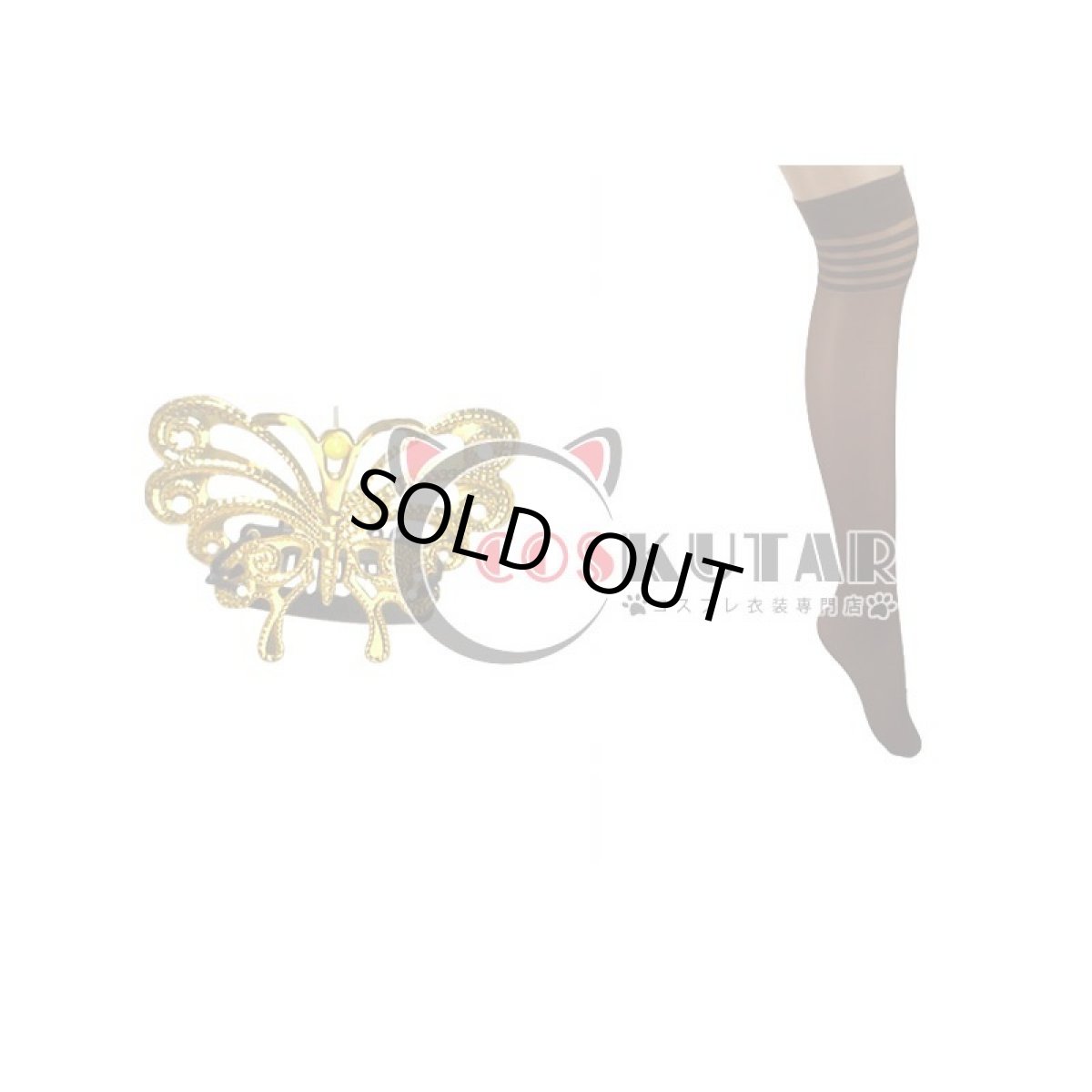 画像5: 文豪ストレイドッグス 与謝野晶子 コスプレ衣装 (5)