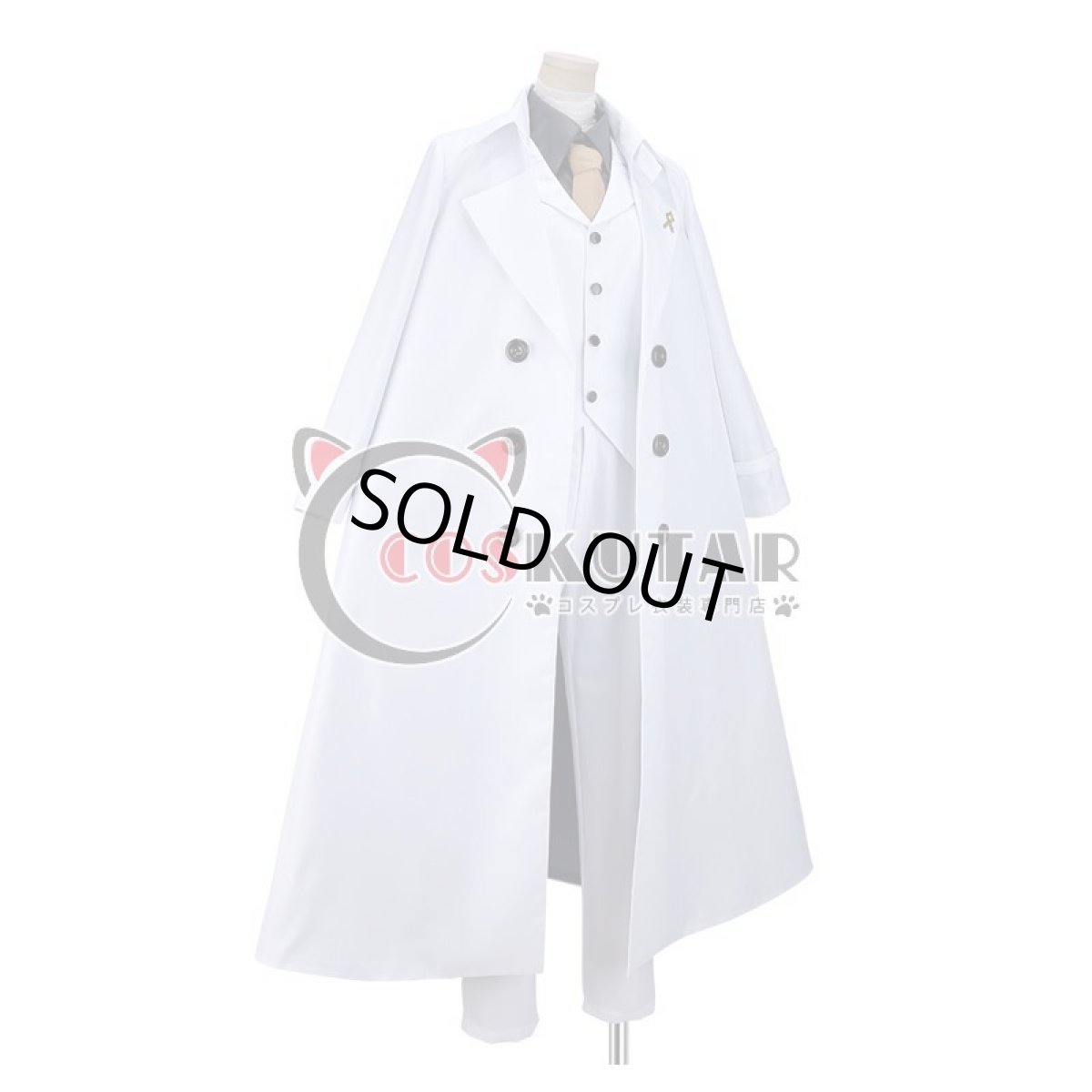 画像2: 文豪ストレイドッグス DEAD APPLE 太宰治 コスプレ衣装 (2)