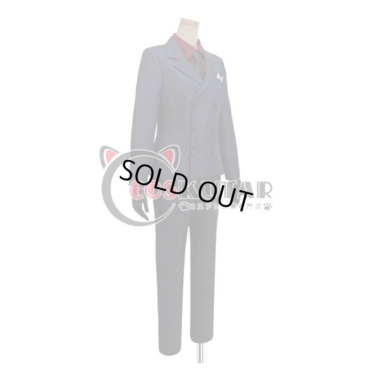 画像2: 文豪ストレイドッグス 中原中也 スーツ コスプレ衣装 (2)