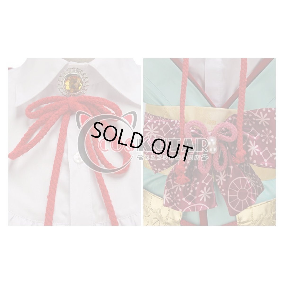 画像7: 戦刻ナイトブラッド 豊臣軍 竹中半兵衛 コスプレ衣装  (7)