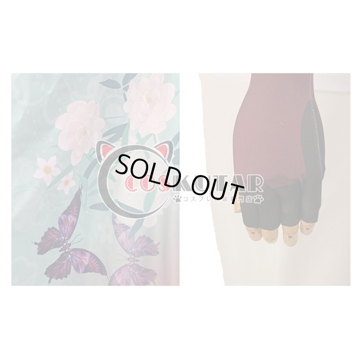 画像8: 戦刻ナイトブラッド 豊臣軍 竹中半兵衛 コスプレ衣装  (8)