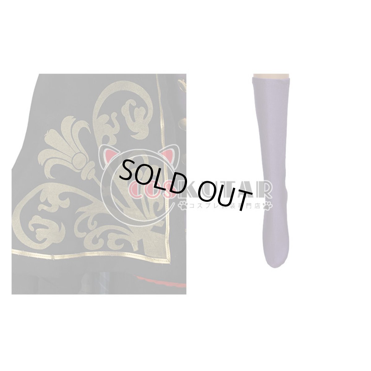 画像9: 戦刻ナイトブラッド 織田軍 森蘭丸 コスプレ衣装 (9)