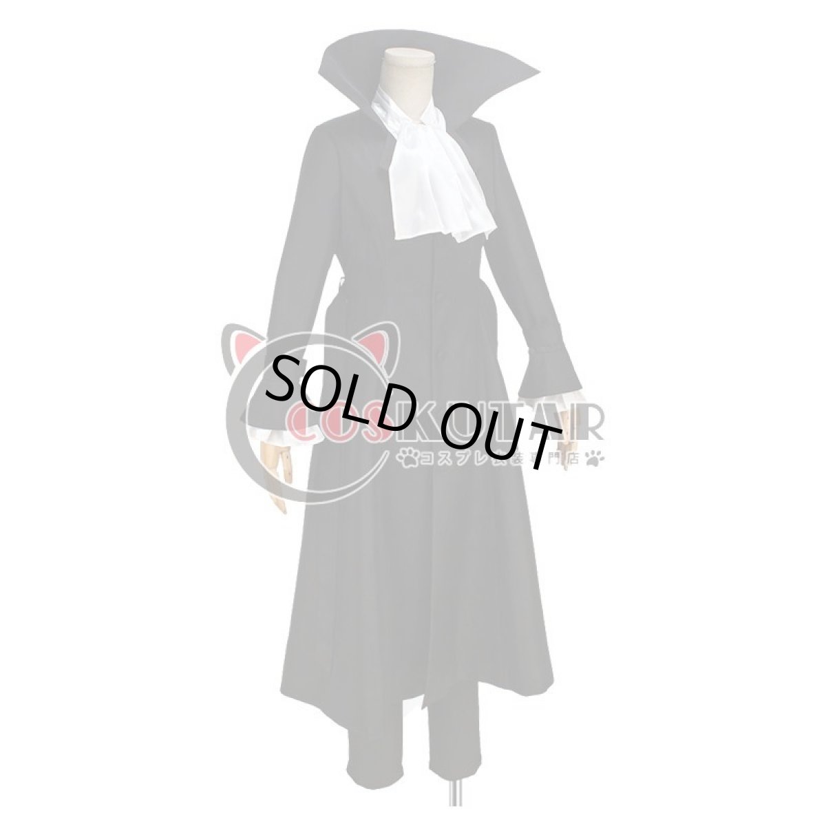 画像2: 文豪ストレイドッグス 芥川龍之介 コスプレ衣装 (2)