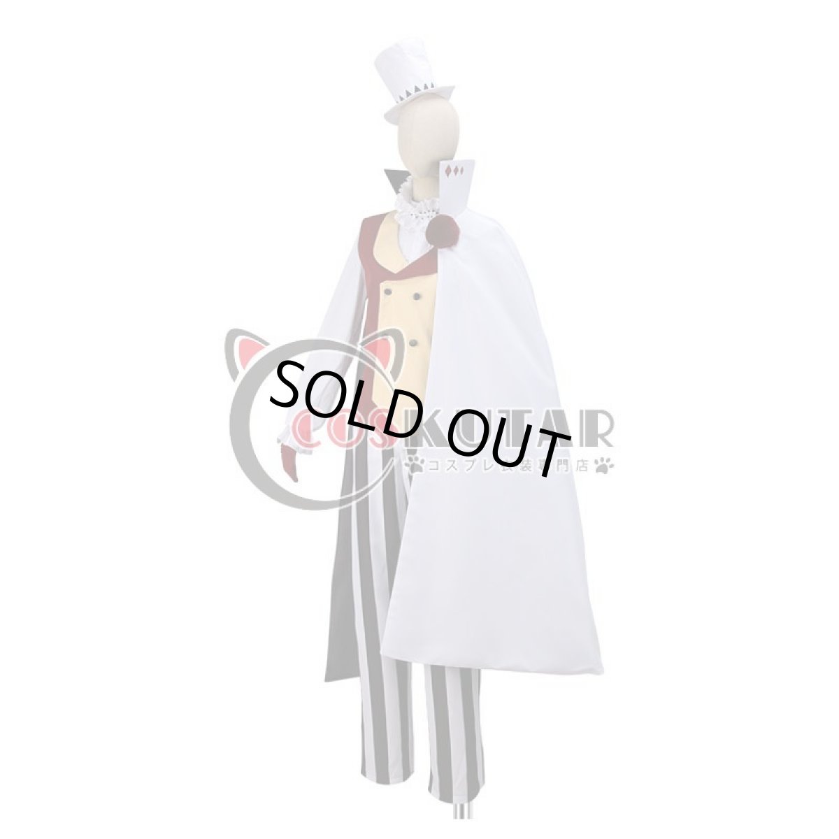 画像3: 文豪ストレイドッグス ニコライ・ゴーゴリ コスプレ衣装 (3)