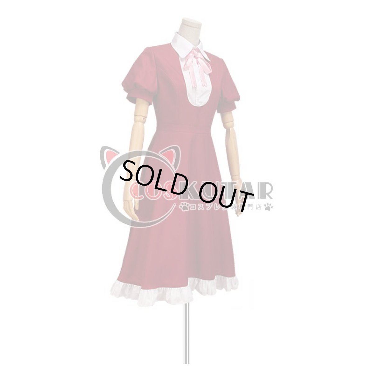 画像2: 文豪ストレイドッグス エリス コスプレ衣装 (2)