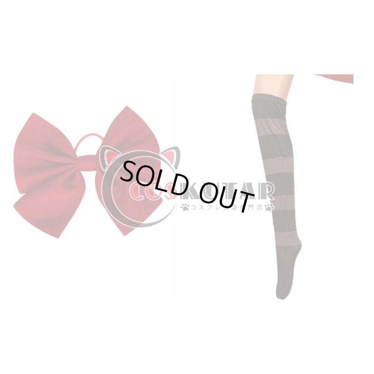 画像5: 文豪ストレイドッグス エリス コスプレ衣装 (5)