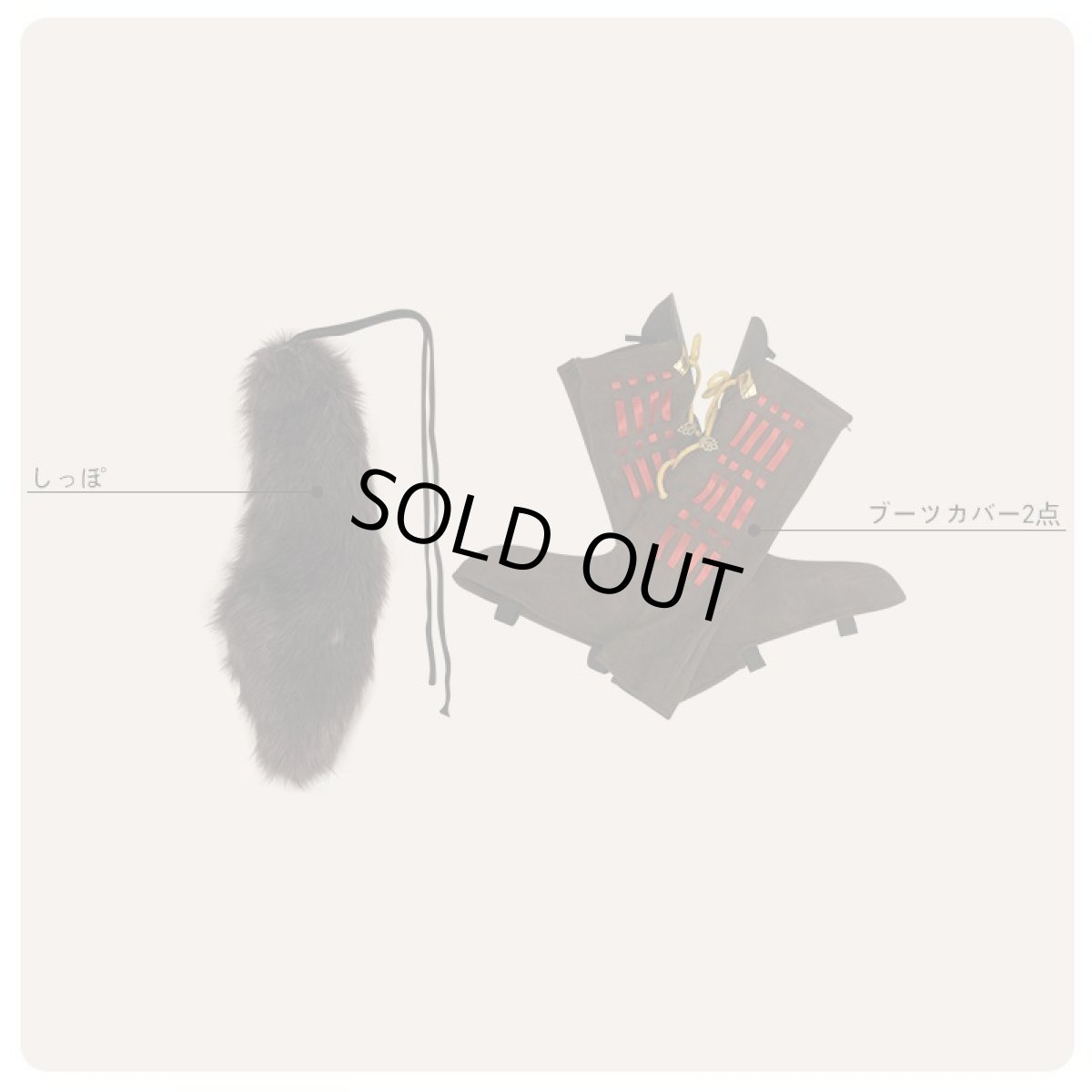 画像9: 戦刻ナイトブラッド 伊達軍 伊達政宗 コスプレ衣装 (9)