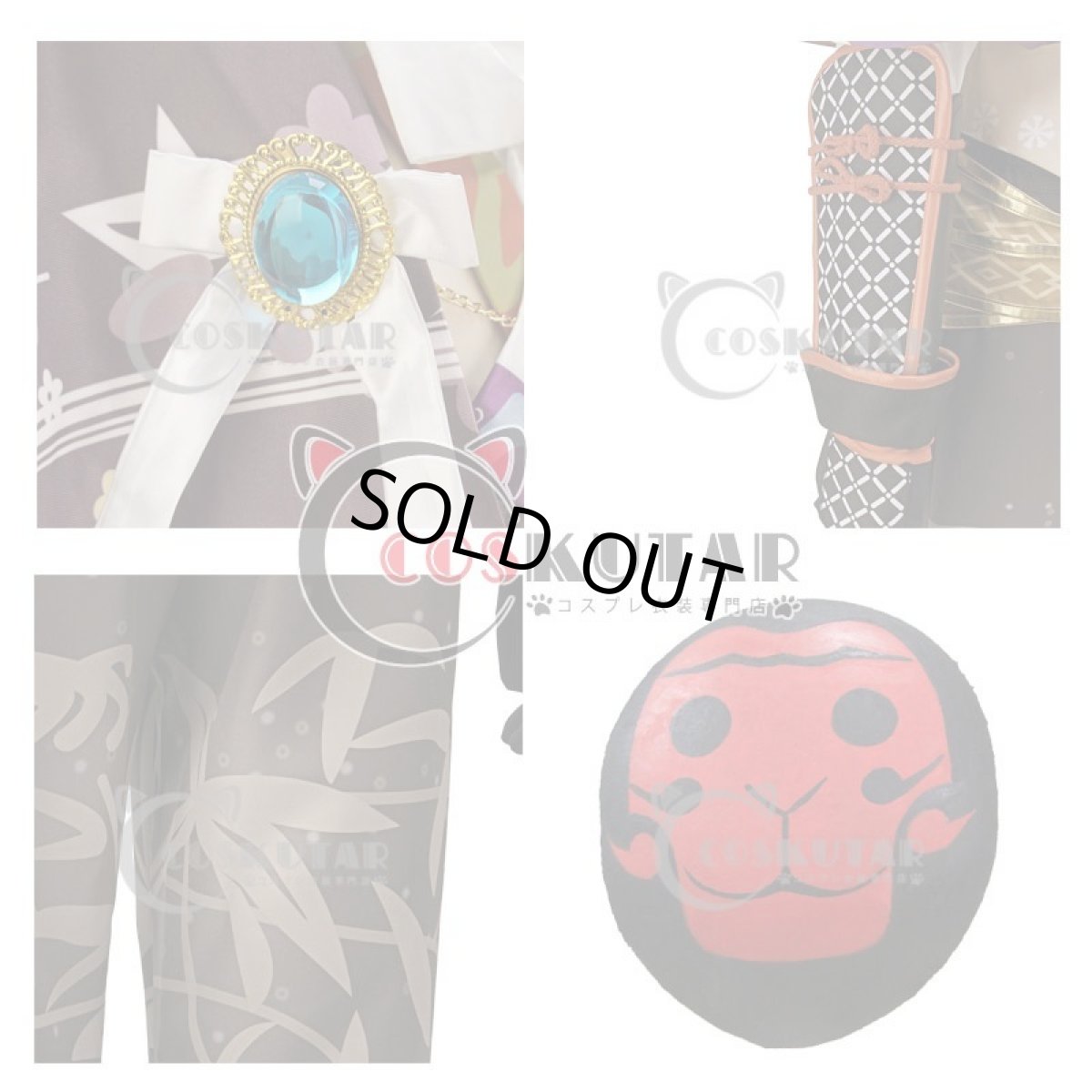 画像7: 戦刻ナイトブラッド 織田軍 森蘭丸 コスプレ衣装 (7)