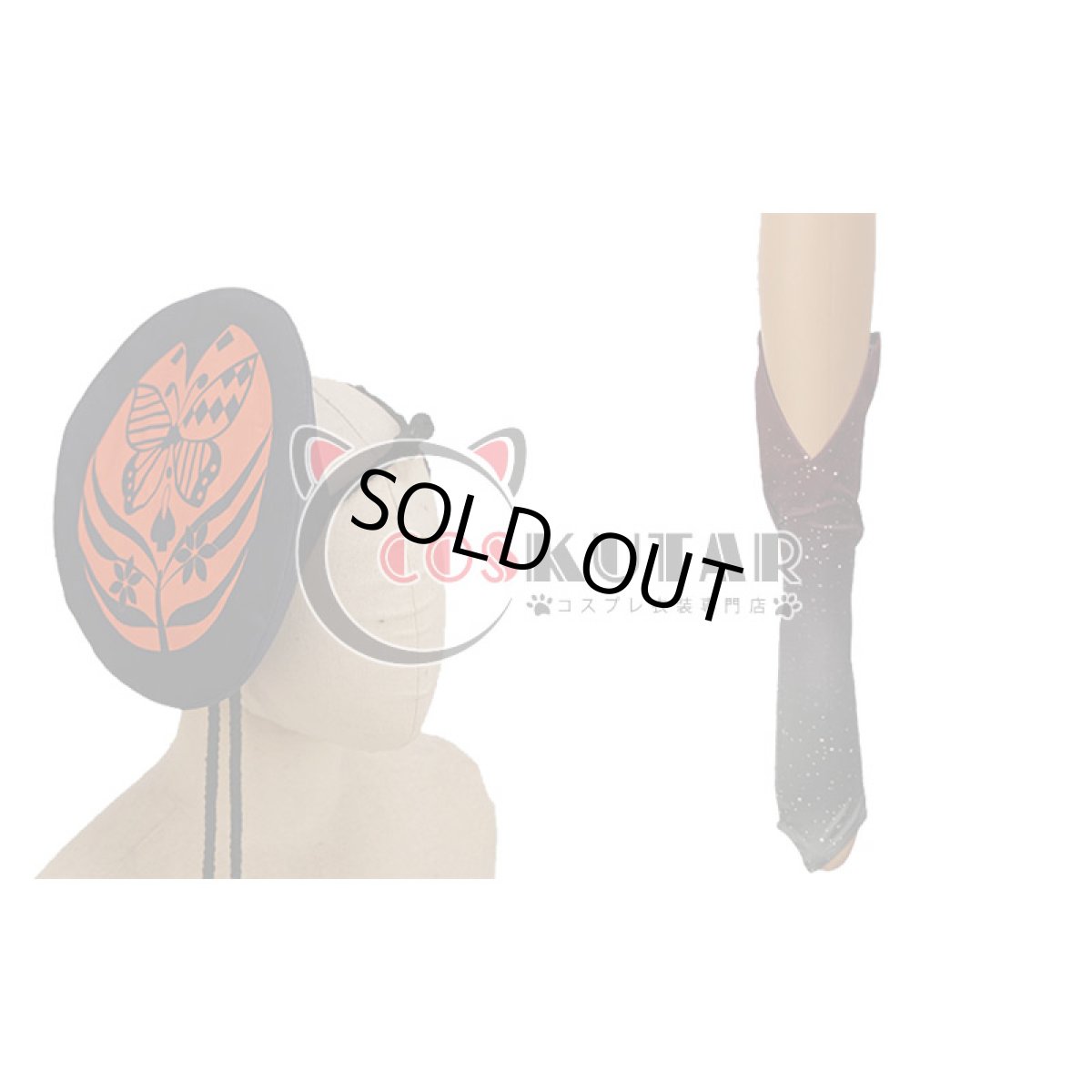 画像9: 戦刻ナイトブラッド 豊臣軍 竹中半兵衛 コスプレ衣装  (9)